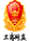 國(guó)塑機(jī)械（上海）有限公司